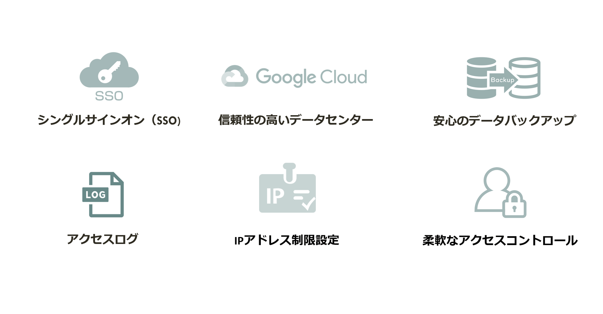 スクリーンショット 2024-09-05 141813