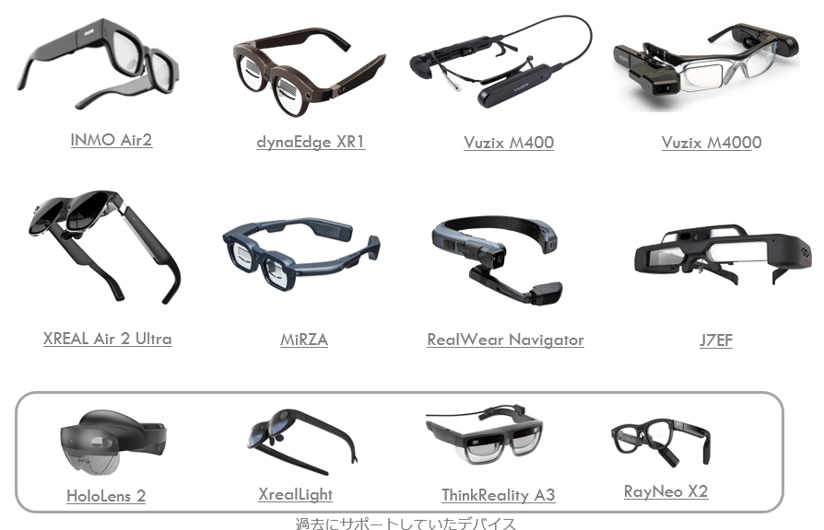 スクリーンショット 2025-08-28 110815