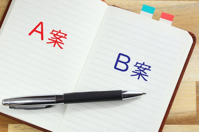 ブログアイキャッチ101たたき台