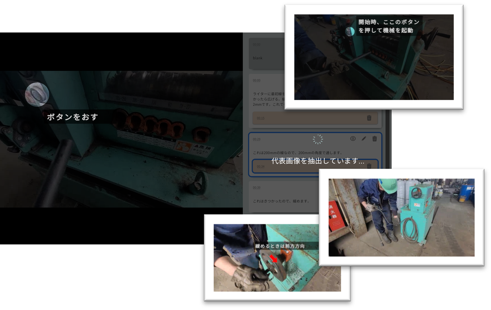 画像1-May-25-2025-08-35-01-5521-PM