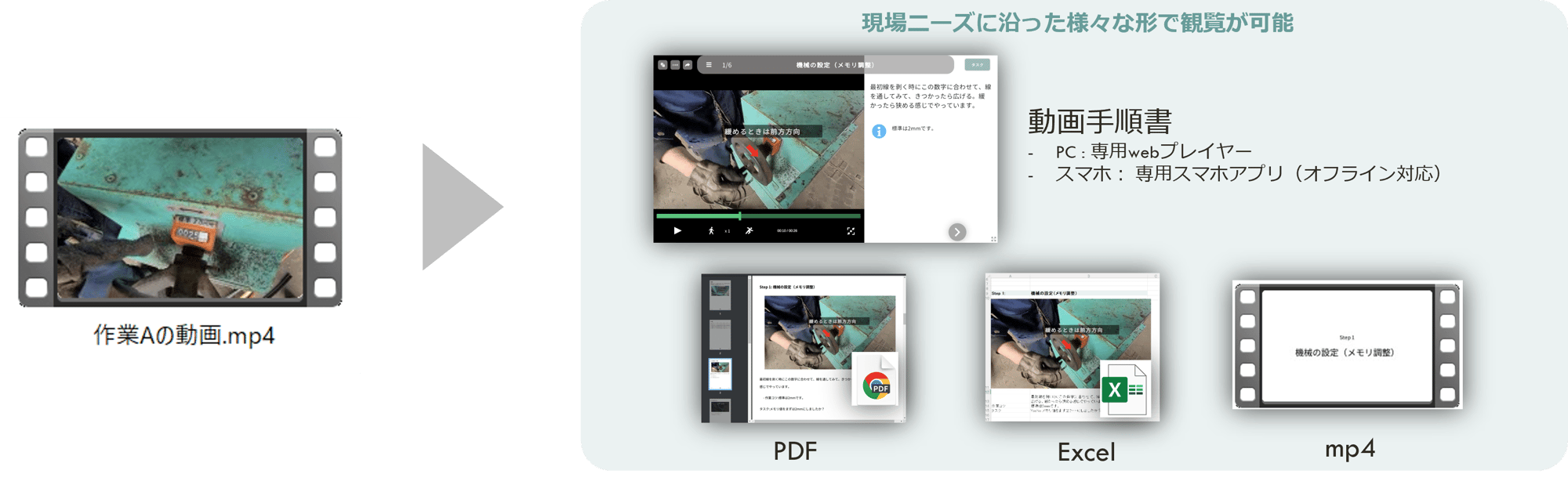 画像2-May-25-2025-08-35-54-9991-PM