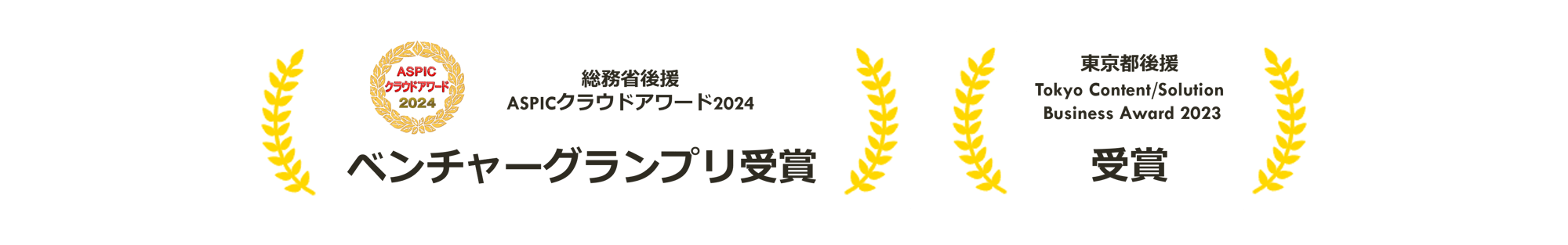 画像4-Jul-16-2025-12-37-50-5514-AM
