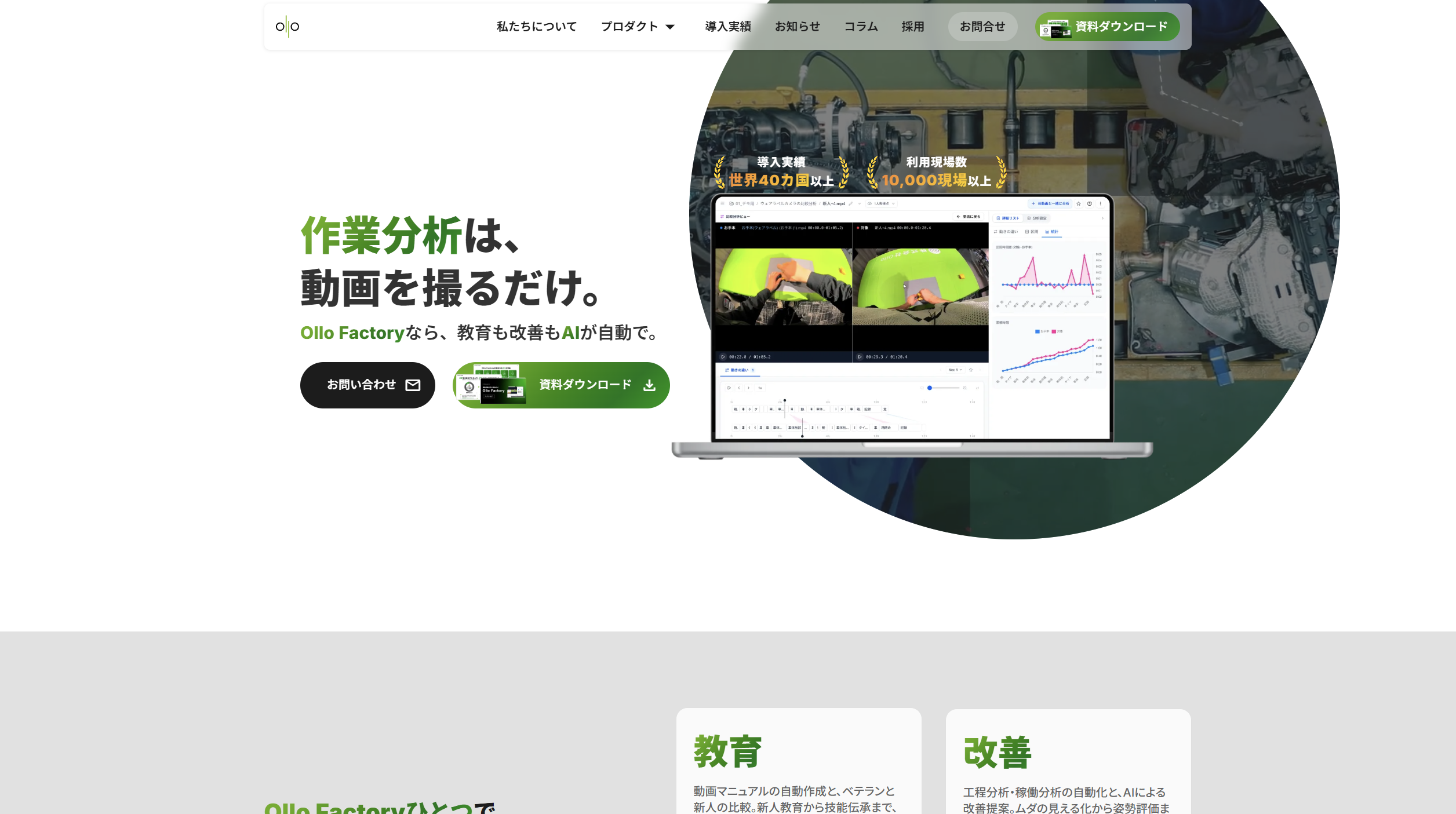 image-png-Aug-24-2026-01-41-26-5192-AM