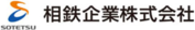 Sotetsu Kigyo