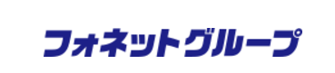 フォネット